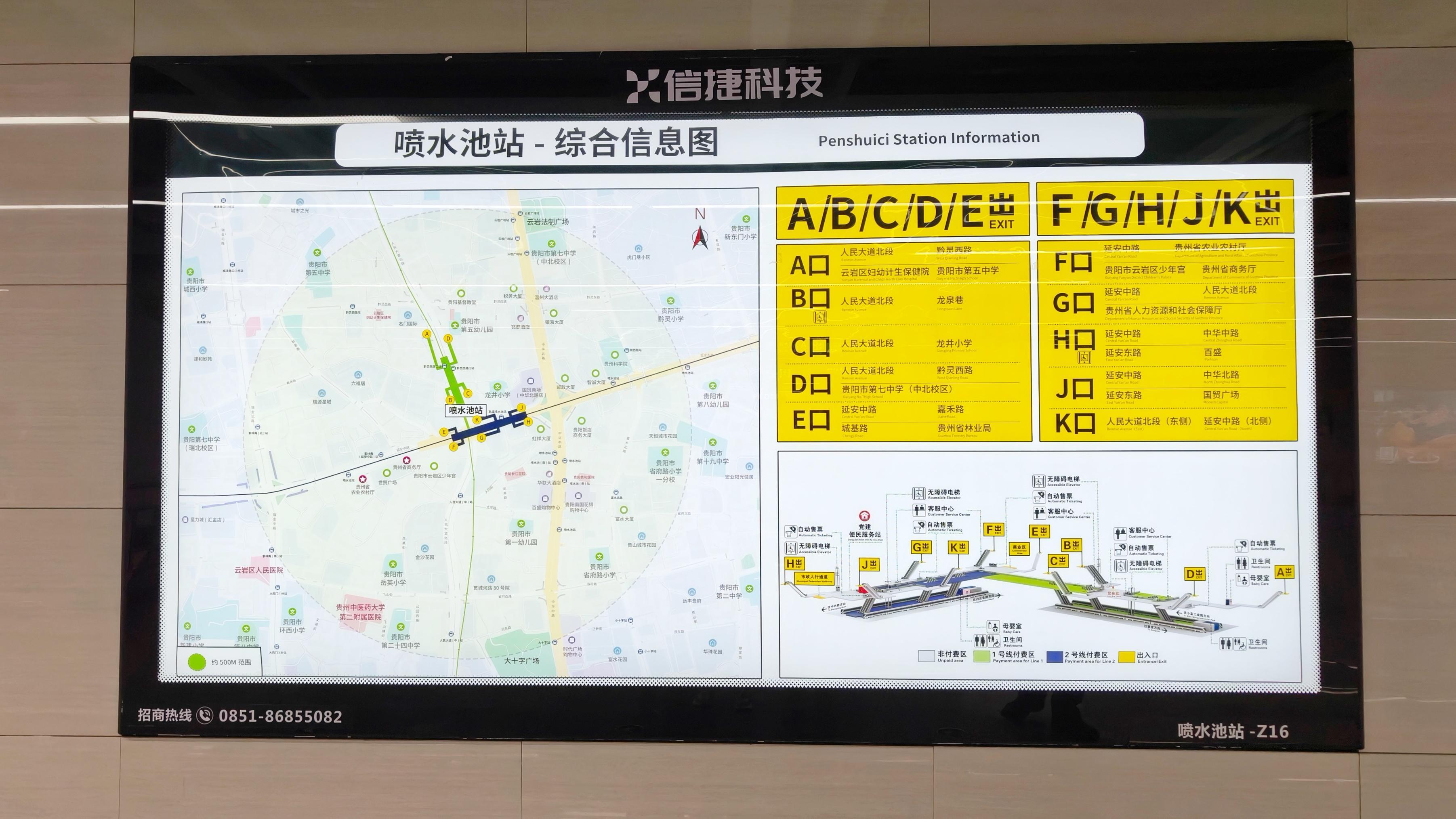 e6cbdc9f-614b-4ccb-911a-e8500c7f6c7f.png